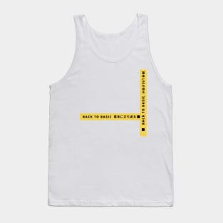 Black and Yellow - Back to Basic Japanese Kanji Tank Top